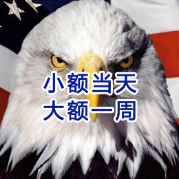 莱芜要账公司